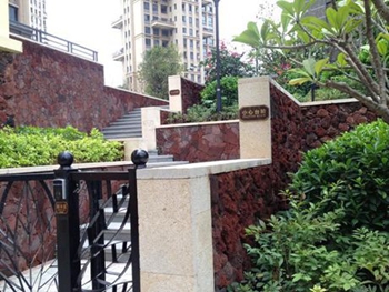 ��ɽ�rʯ��