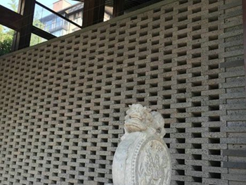 ��ɽ�rʯ��