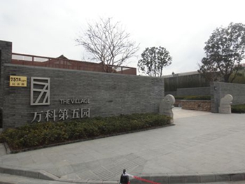 ��ɽ�rʯ��